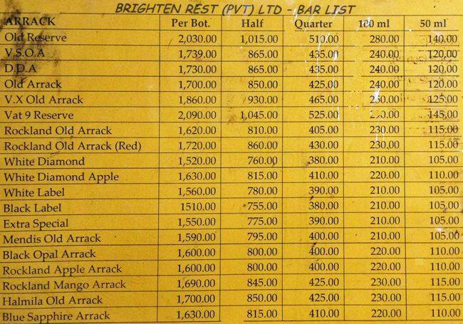 Sangeeth Restaurant menu