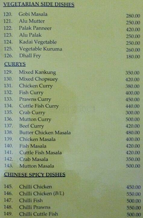 Sangeeth Restaurant menu