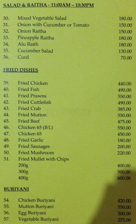 Sangeeth Restaurant menu