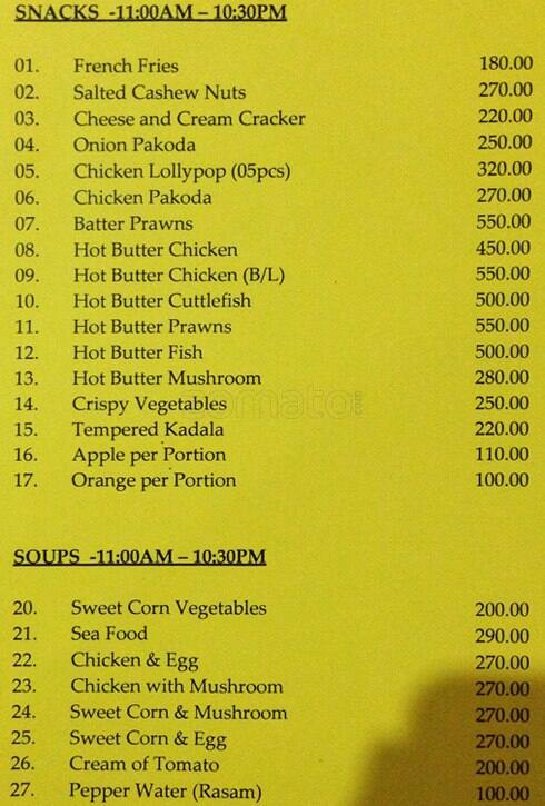 Sangeeth Restaurant menu