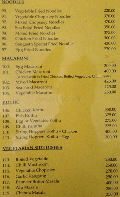 Sangeeth Restaurant menu
