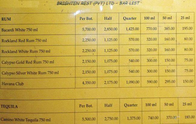 Sangeeth Restaurant menu