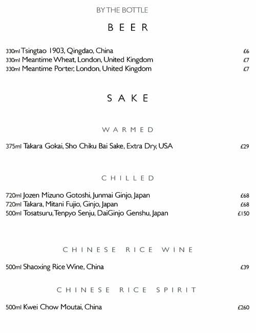 Menu at Kai Mayfair restaurant, London