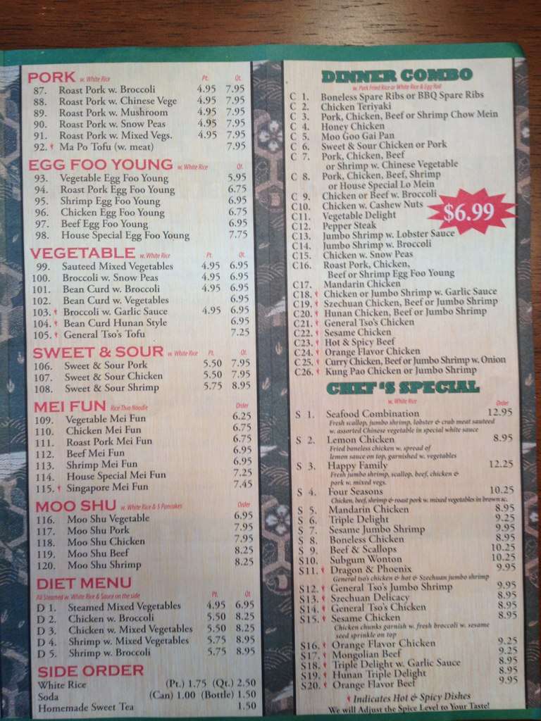 Menu at Hong Kong restaurant, Destrehan, Ormond Blvd d
