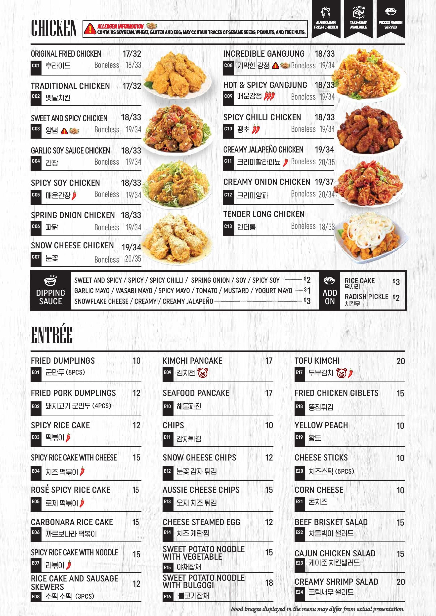 Incredible Chicken Chatswood