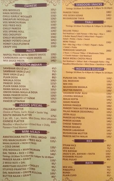 Menu of Jaggis, Model Town, Patiala