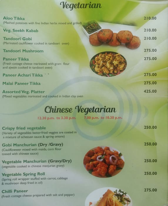 Panorama Multi Cuisine menu