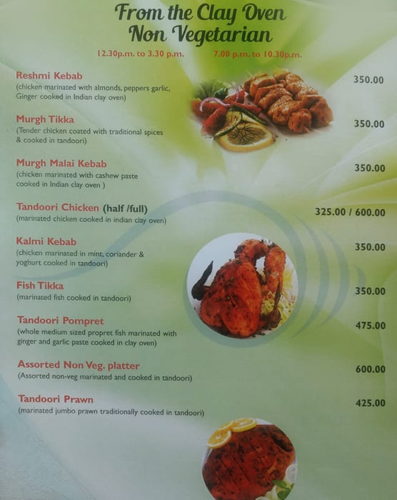 Panorama Multi Cuisine menu