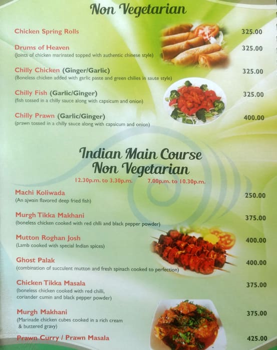 Panorama Multi Cuisine menu