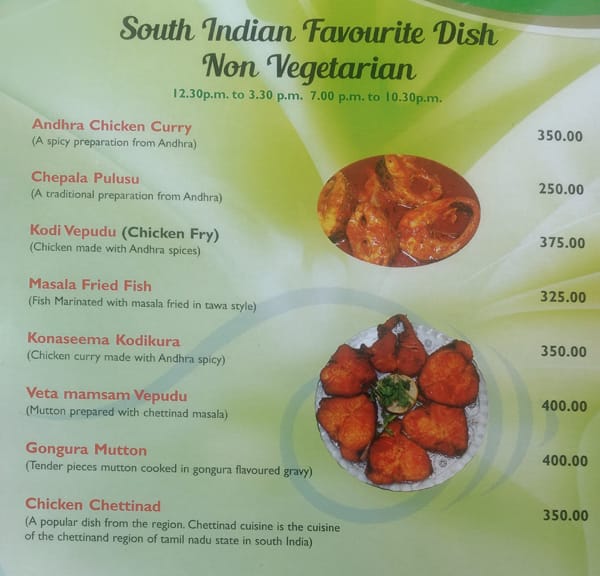 Panorama Multi Cuisine menu