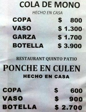 Quinto Patio menu