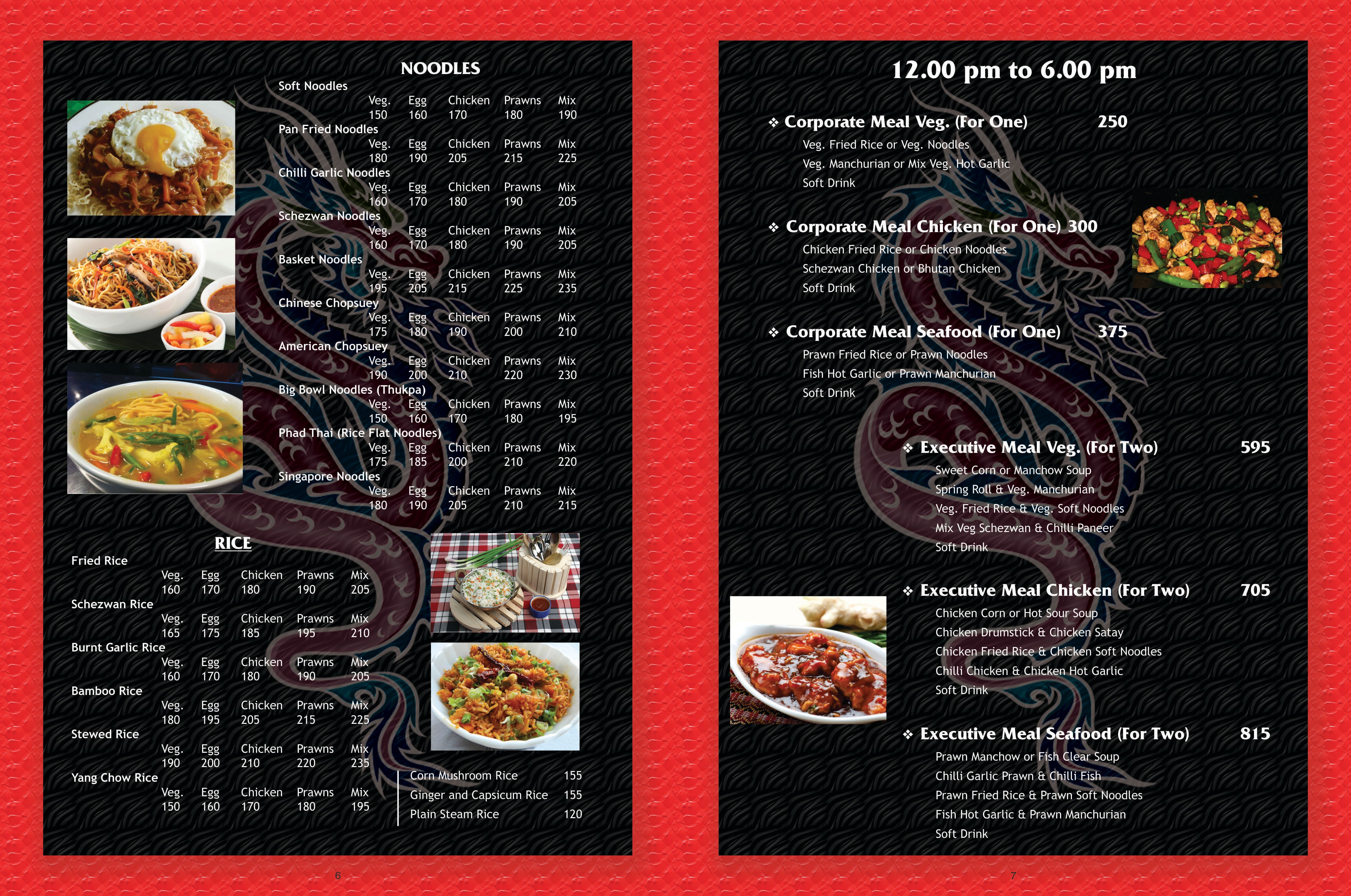 Bowl o' China Menu, Menu for Bowl o' China, Masab Tank, Hyderabad Zomato