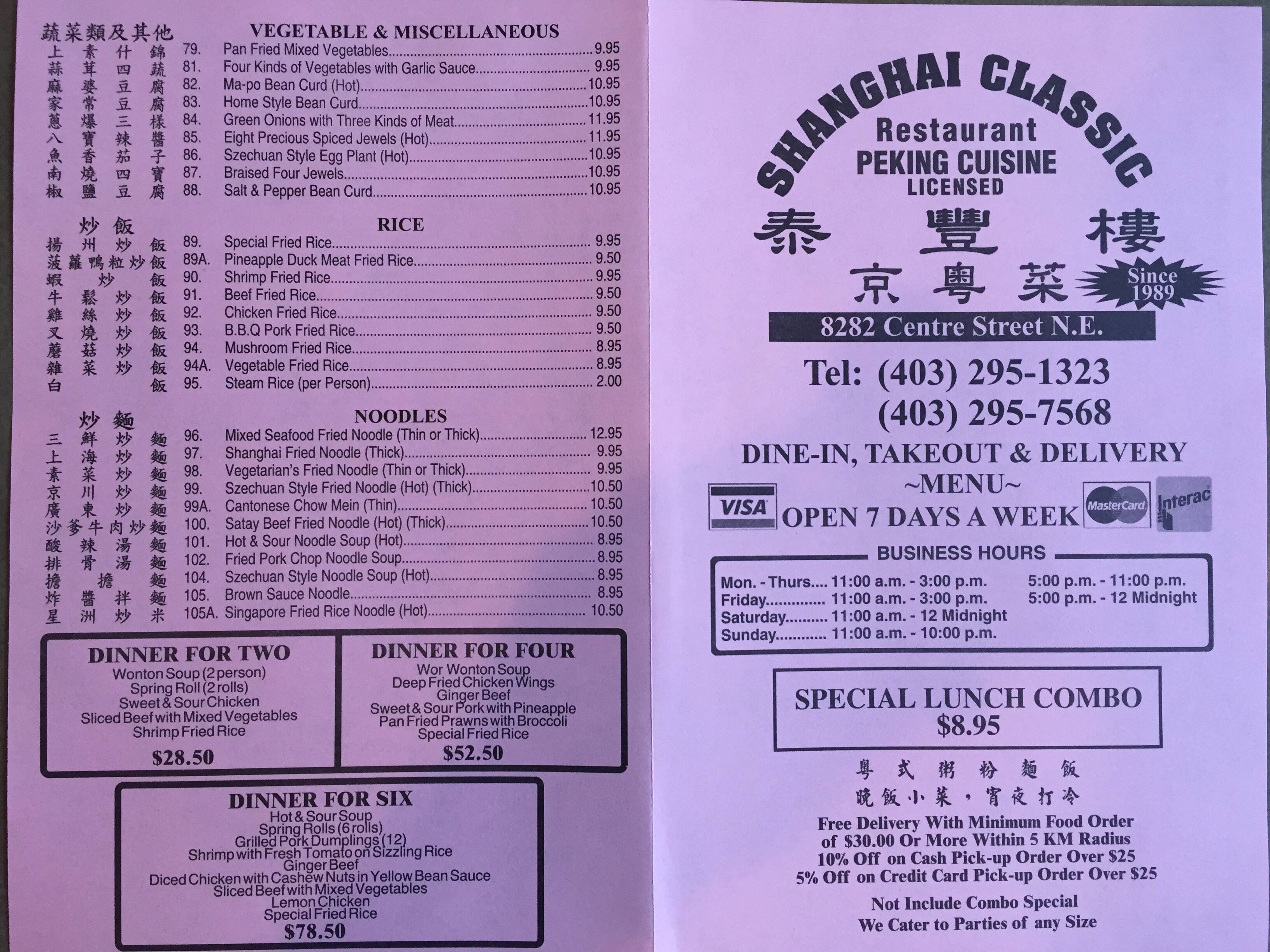 Shanghai Classic Restaurant Ltd Menu Urbanspoon/Zomato