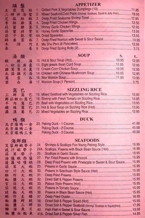 Shanghai Classic Restaurant Ltd Menu Urbanspoonzomato 