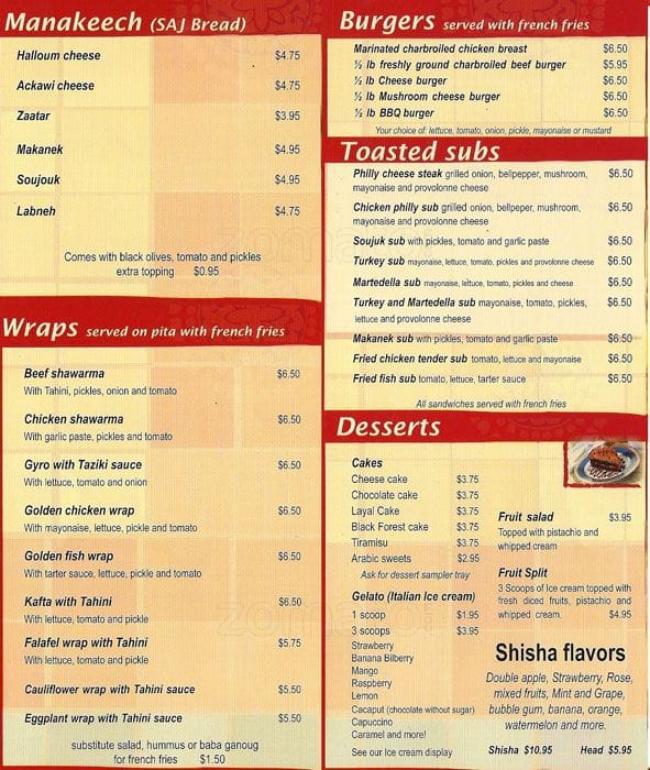 Cafe Layal menu