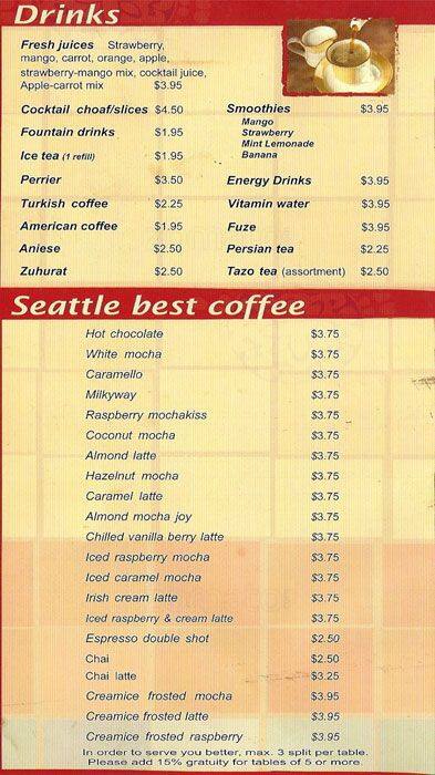 Cafe Layal menu