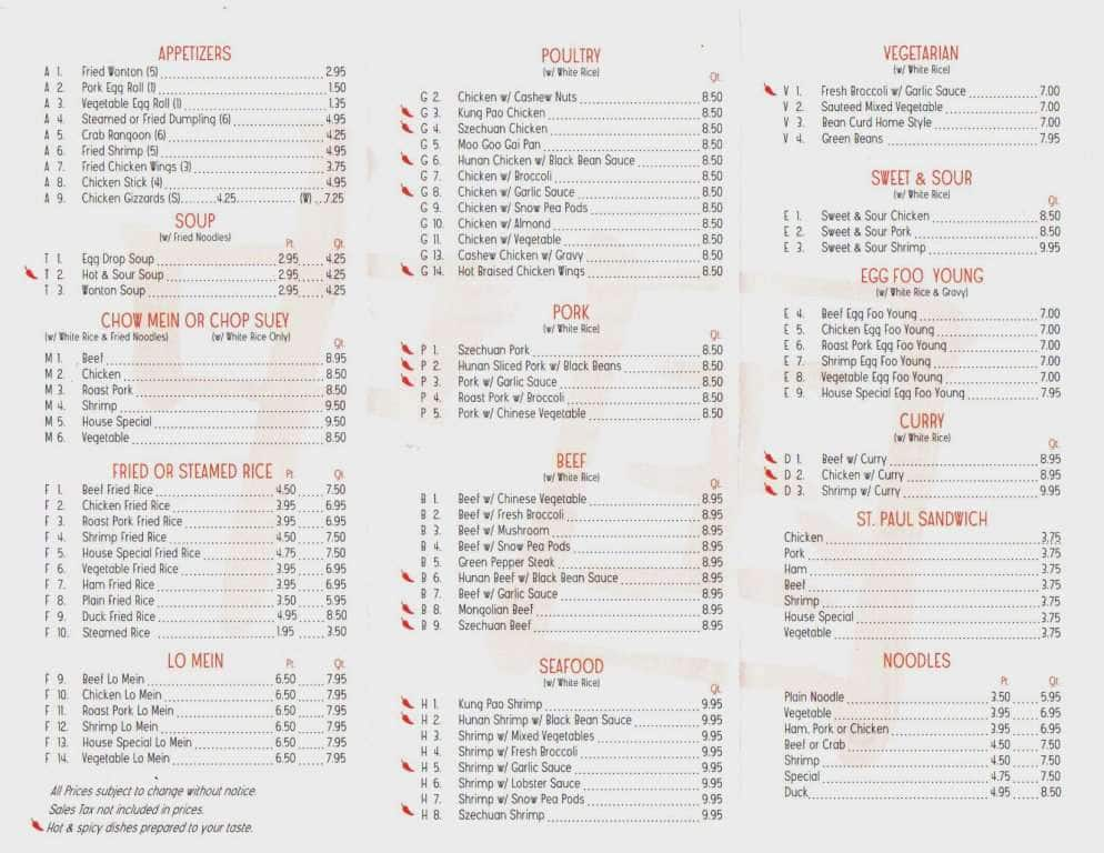 Menu at China Kitchen restaurant, Hazelwood, 7425 N Lindbergh Blvd