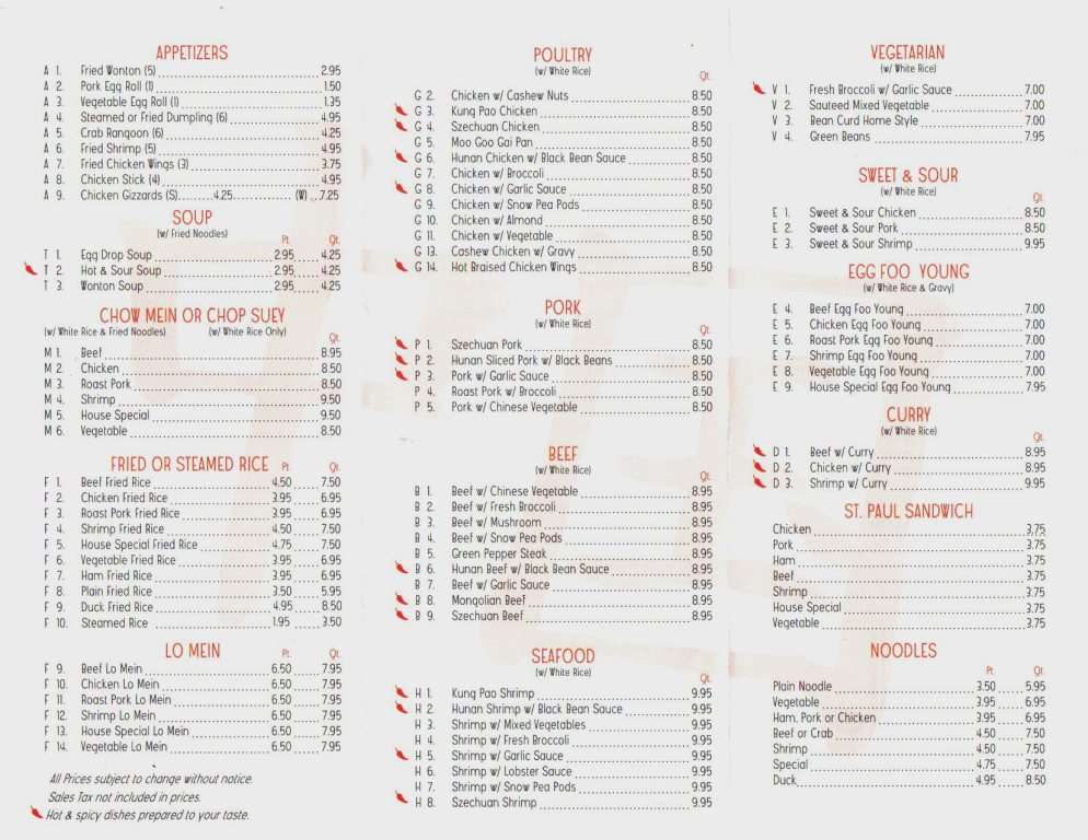 China Kitchen Menu Menu For China Kitchen Hazelwood St Louis