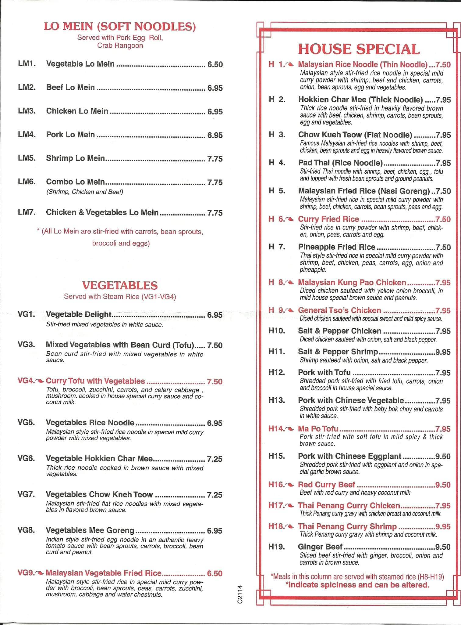 Menu at Cafe Asia, Wichita