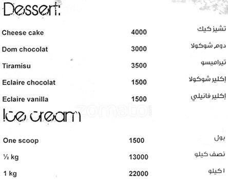 Tango's Café menu