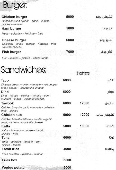 Tango's Café menu