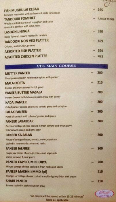 Moti Raj Ripon Menu Menu at Moti Mahal, Thiruvananthapuram
