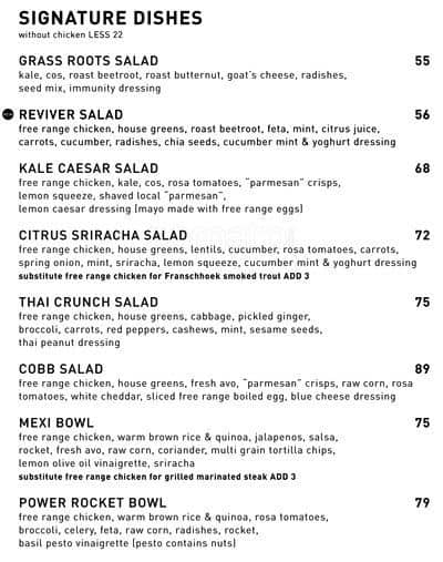 KAUAI menu