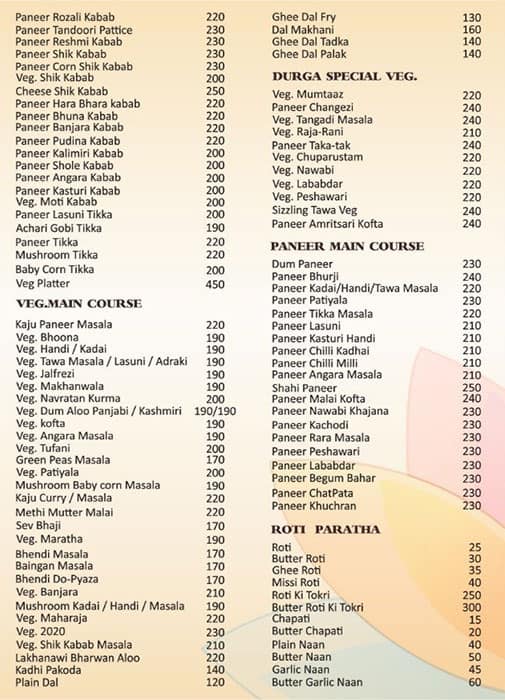 Durga Restaurant menu