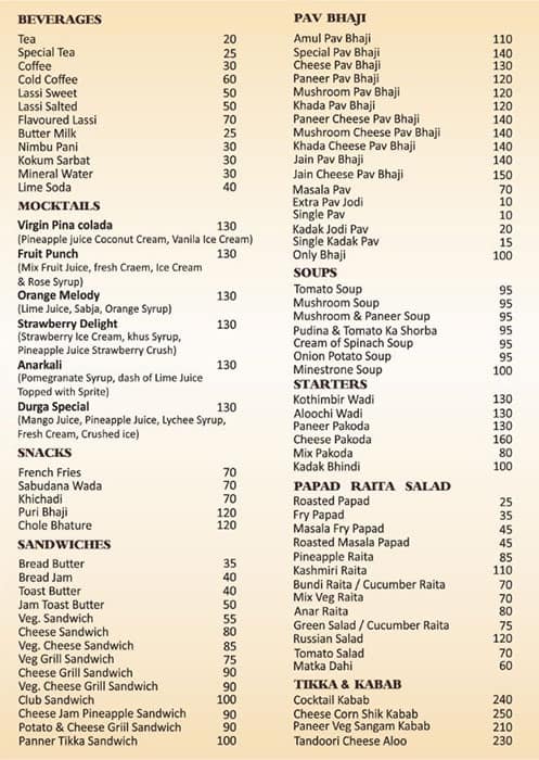 Durga Restaurant menu