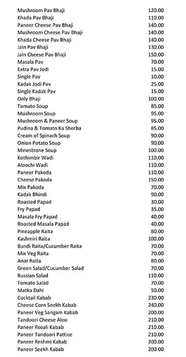 Durga Restaurant menu