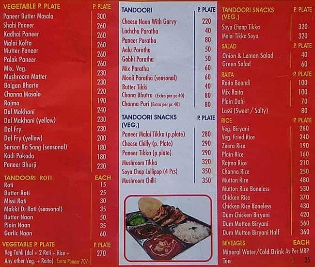 Menu Of Old Pal Dhaba Since 1960, Sector 28, Chandigarh