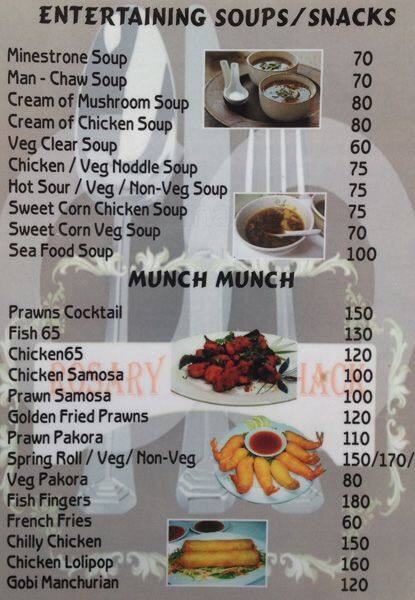 Rosary Beach Shack menu