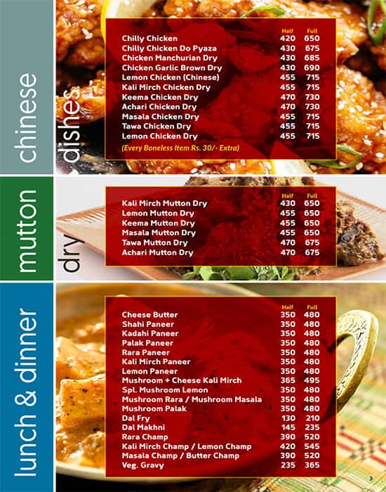 Daman Chicken menu