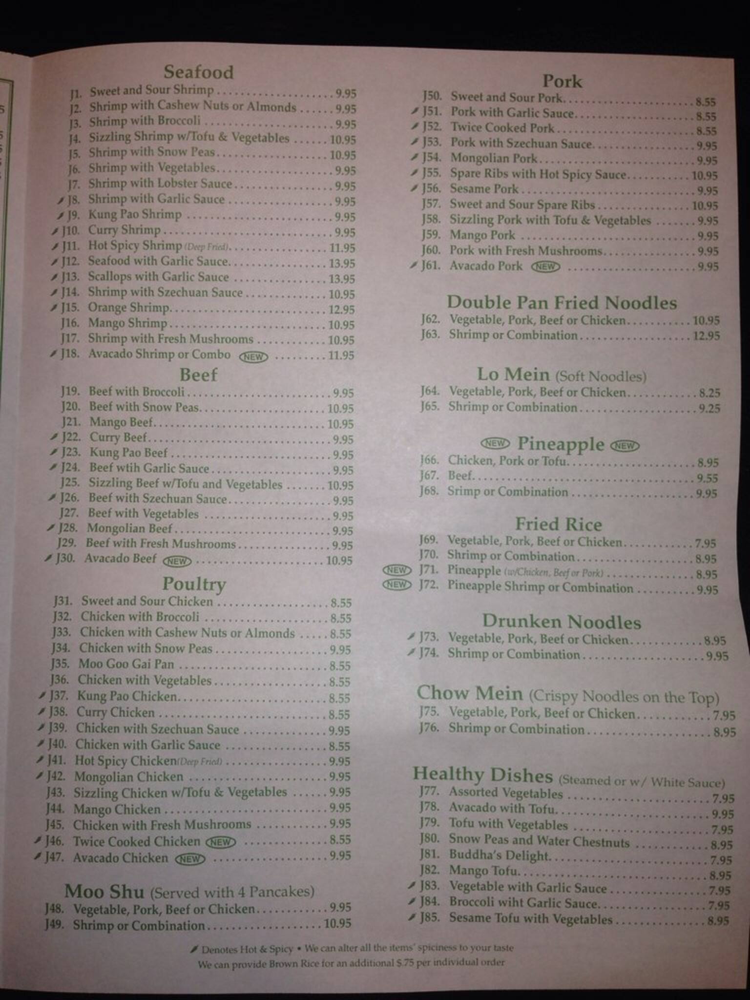 Menu At Wu S Garden Restaurant Littleton
