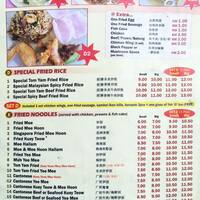 Gold Chilli Menu Menu For Gold Chilli Ss 15 Selangor