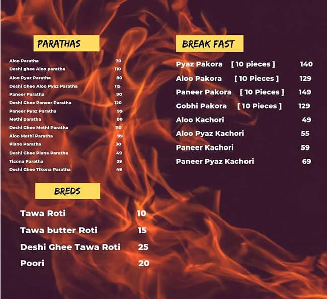 Menu of Desi Swaad, Sector 110, Noida