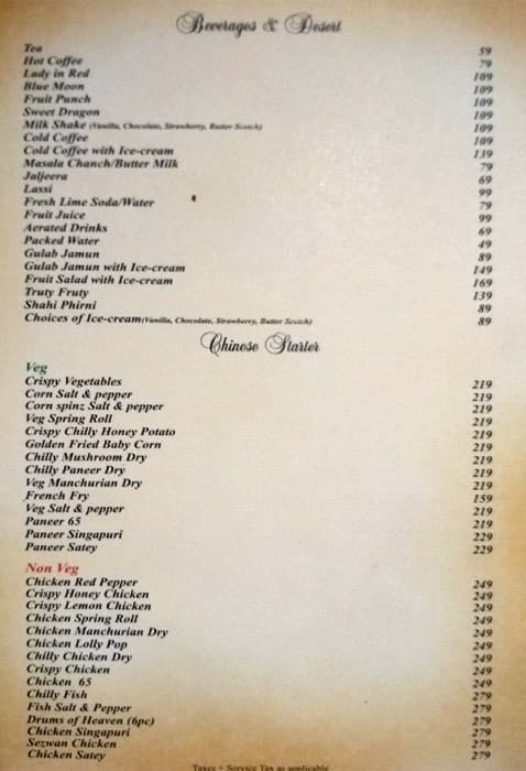 Moti Mahal menu