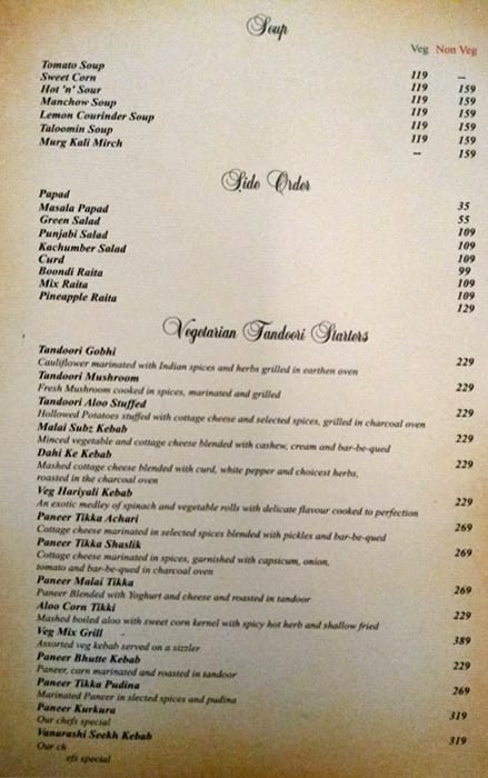 Moti Mahal menu