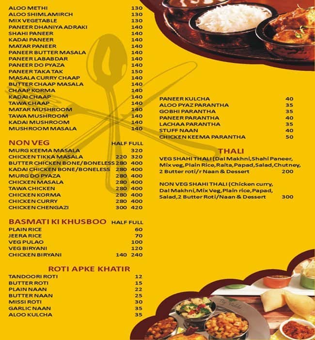 Menu at Garam Masale, Ghaziabad, House 13