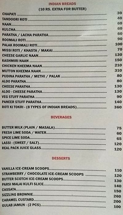 Sadguru Bar And Restaurants menu