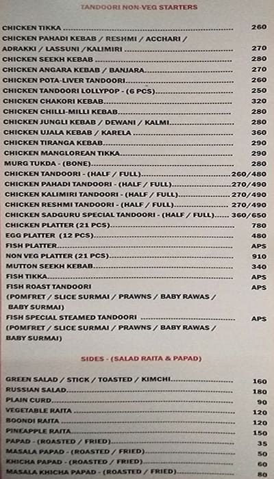 Sadguru Bar And Restaurants menu
