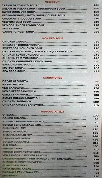 Sadguru Bar And Restaurants menu
