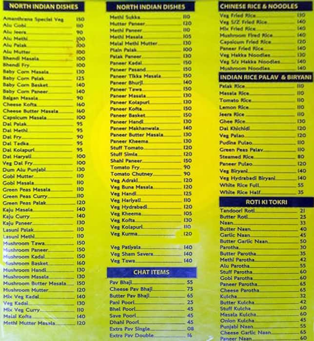 Hotel Amantran menu