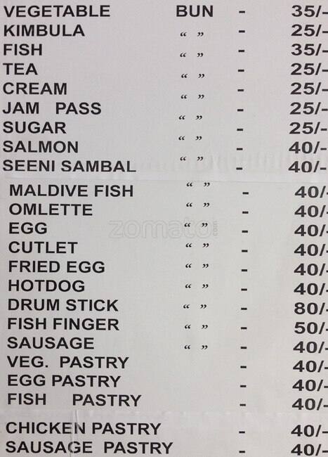 Mario Bakers menu