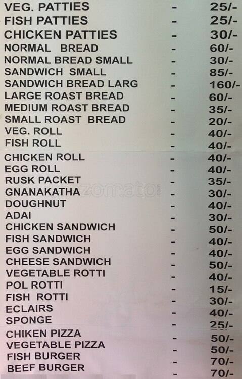 Mario Bakers menu