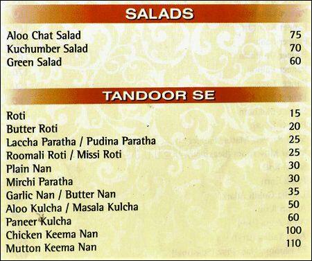 Grannys Kitchen menu