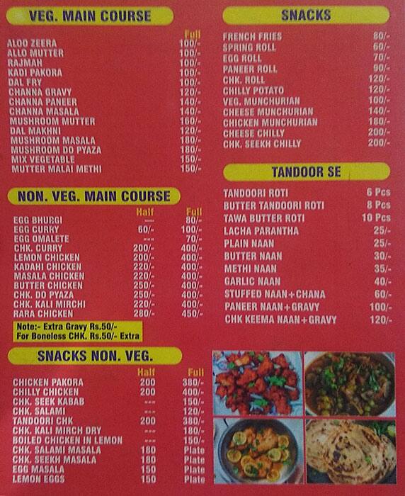 Honey's Tasty Bites menu