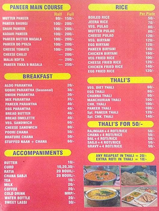 Honey's Tasty Bites menu