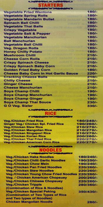 Grand Oriental menu