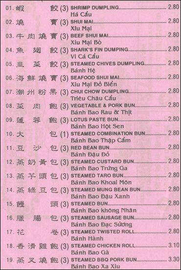 Dim Sum Picture Of Tai Pan Dim Sum Oahu Tripadvisor